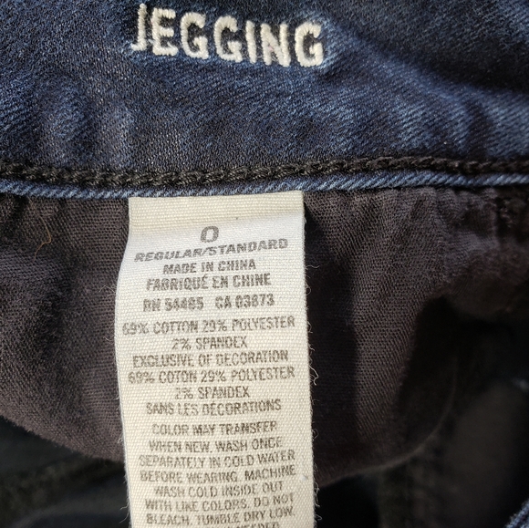 AEO Stretch Jeggings Dark Blue Wash Size 0 - Picture 6 of 6